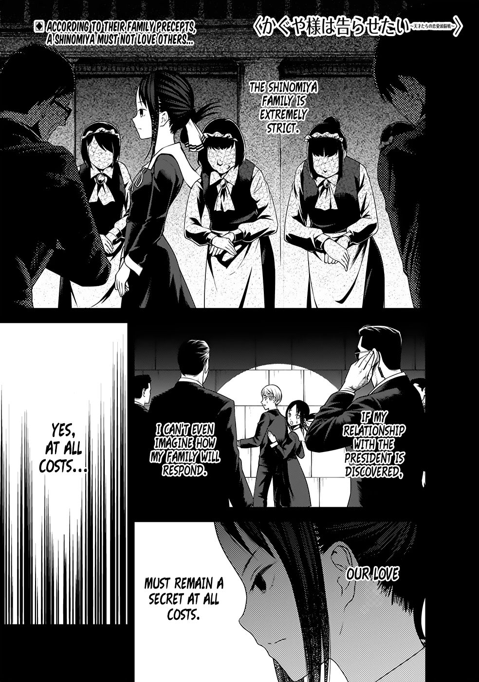 Kaguya-Sama Love Is War, chapter 167