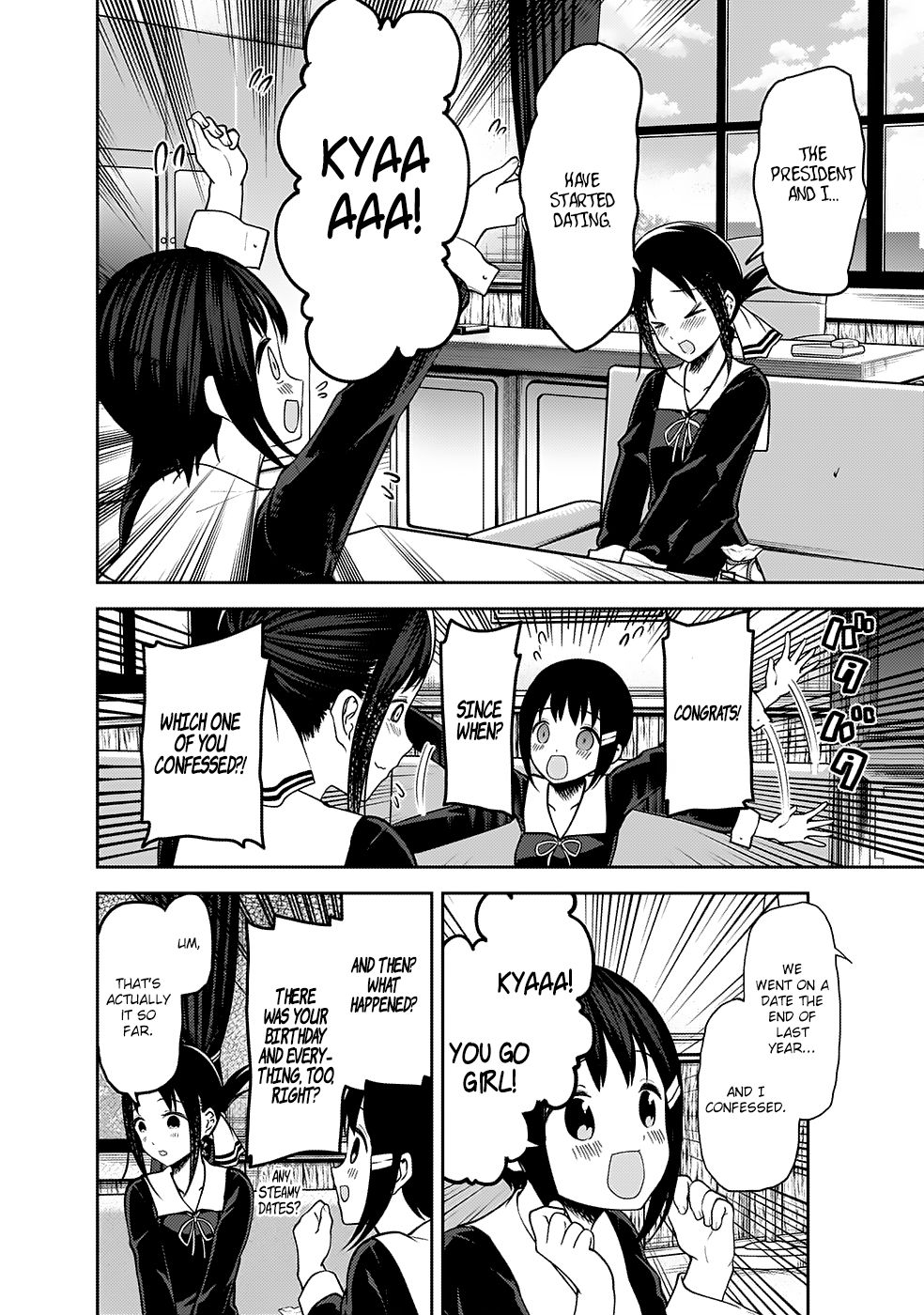 Kaguya-Sama Love Is War, chapter 167