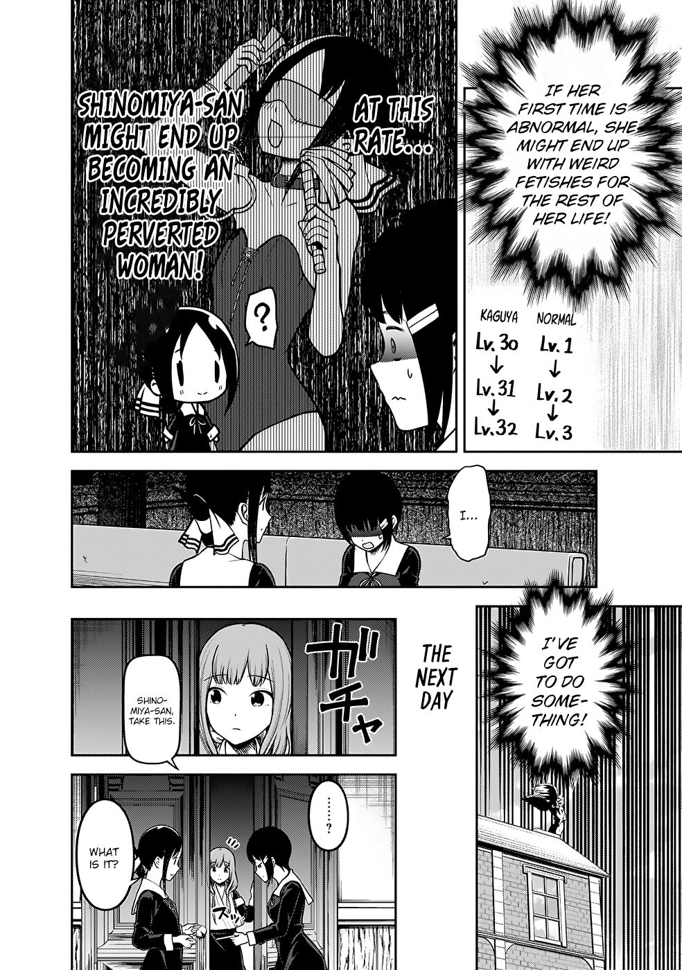 Kaguya-Sama Love Is War, chapter 167