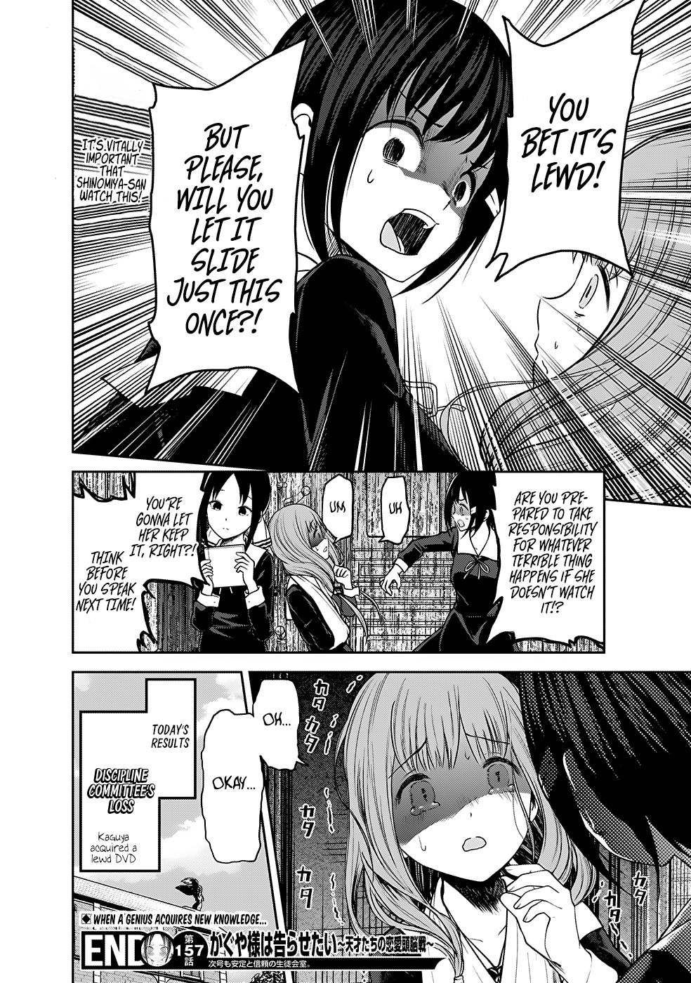 Kaguya-Sama Love Is War, chapter 167