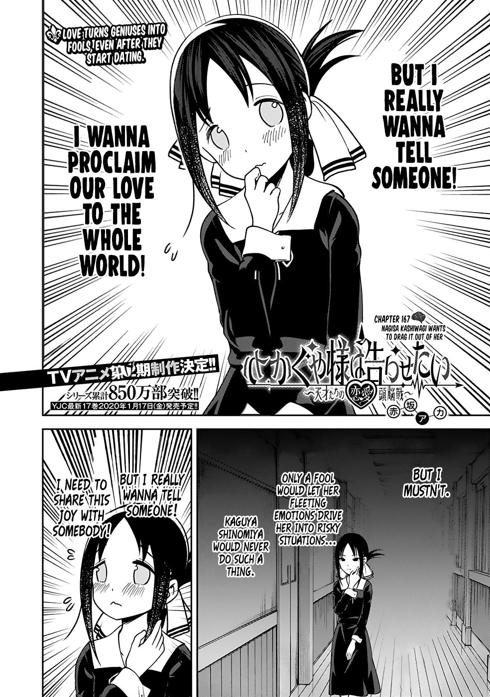 Kaguya-Sama Love Is War, chapter 167