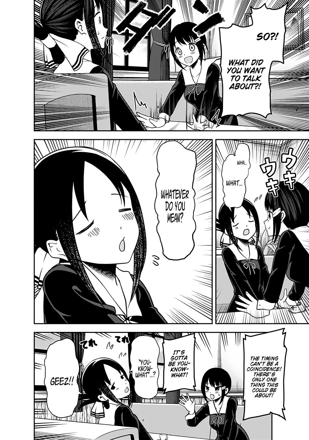 Kaguya-Sama Love Is War, chapter 167