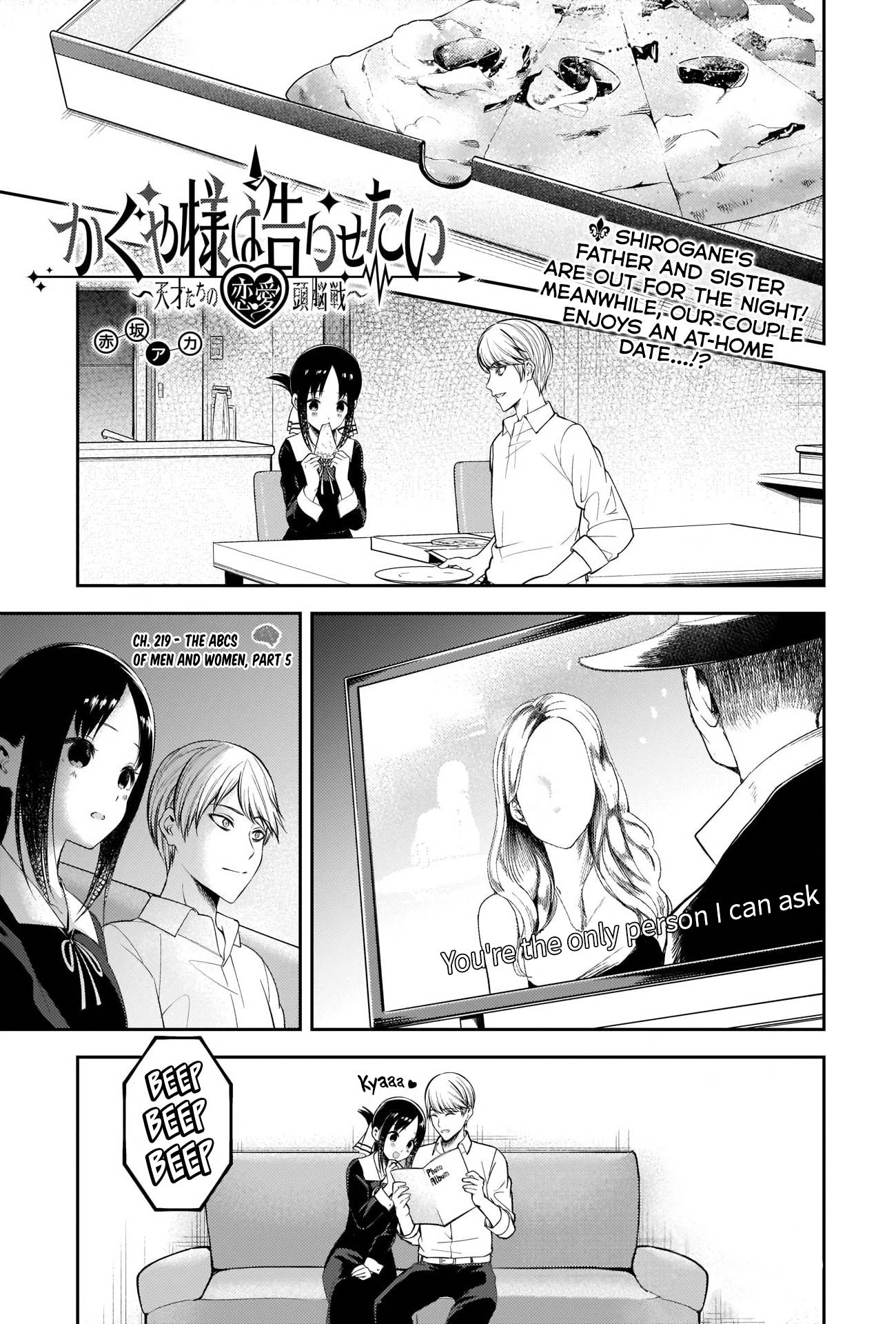 Kaguya-Sama Love Is War, chapter 219