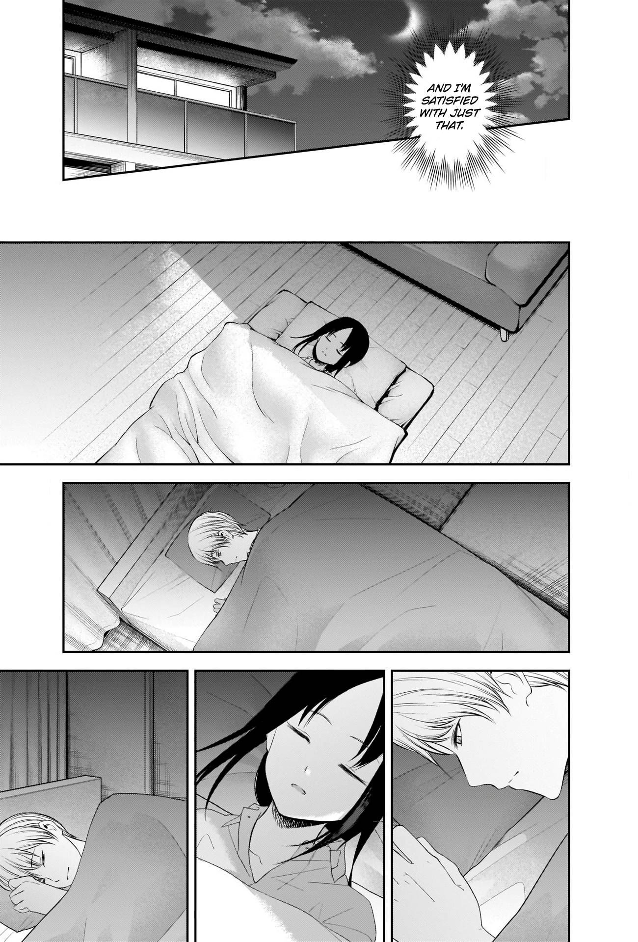 Kaguya-Sama Love Is War, chapter 219