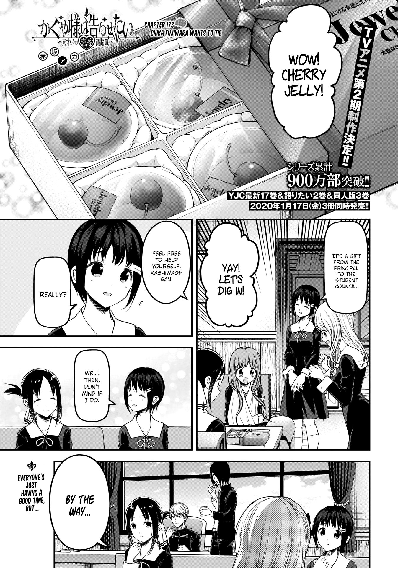 Kaguya-Sama Love Is War, chapter 173