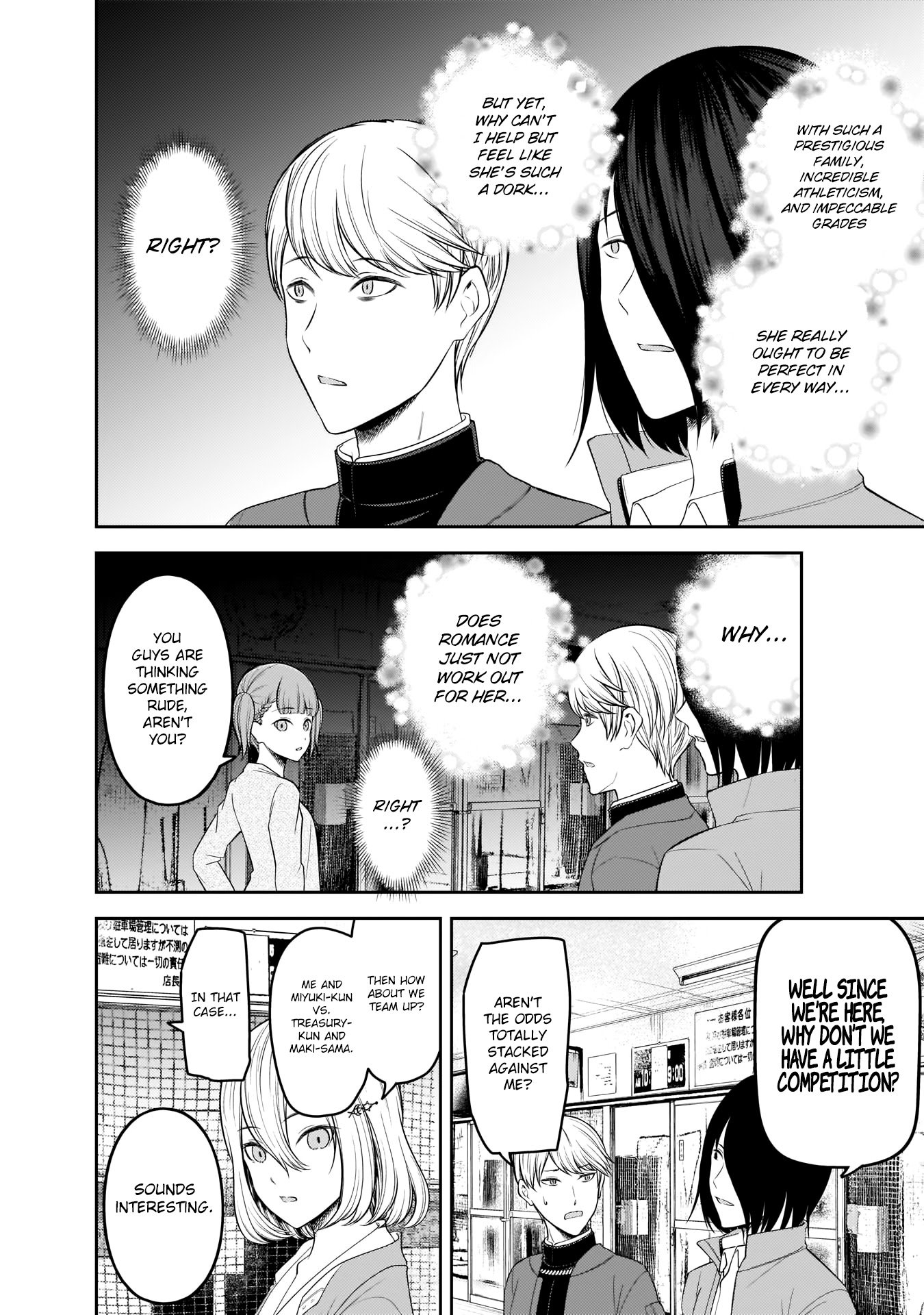 Kaguya-Sama Love Is War, chapter 196