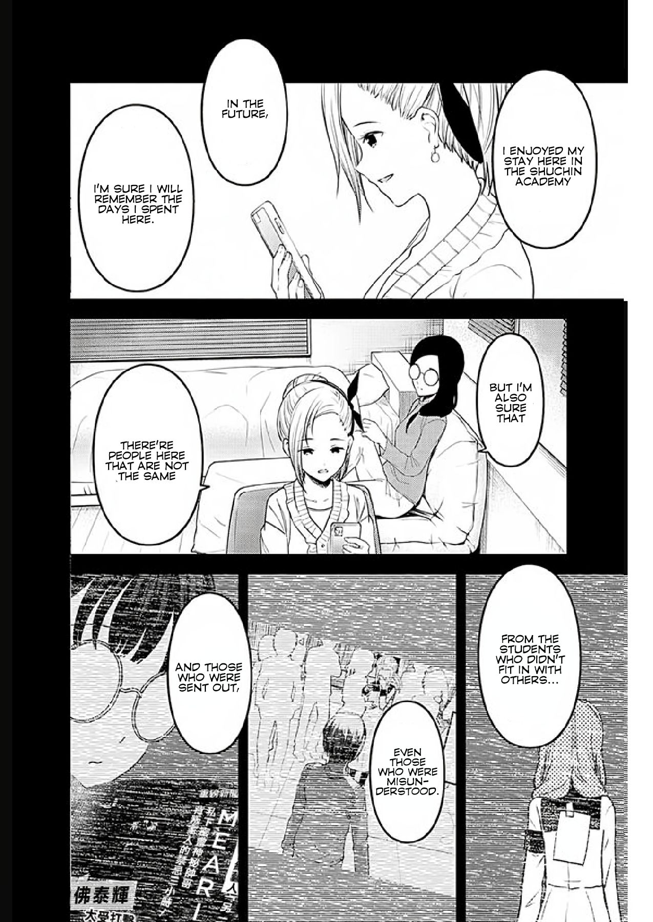 Kaguya-Sama Love Is War, chapter 201