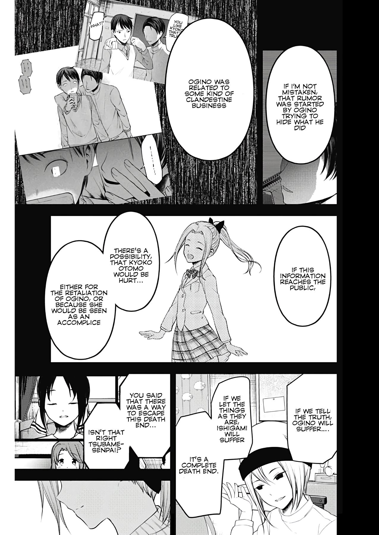 Kaguya-Sama Love Is War, chapter 201