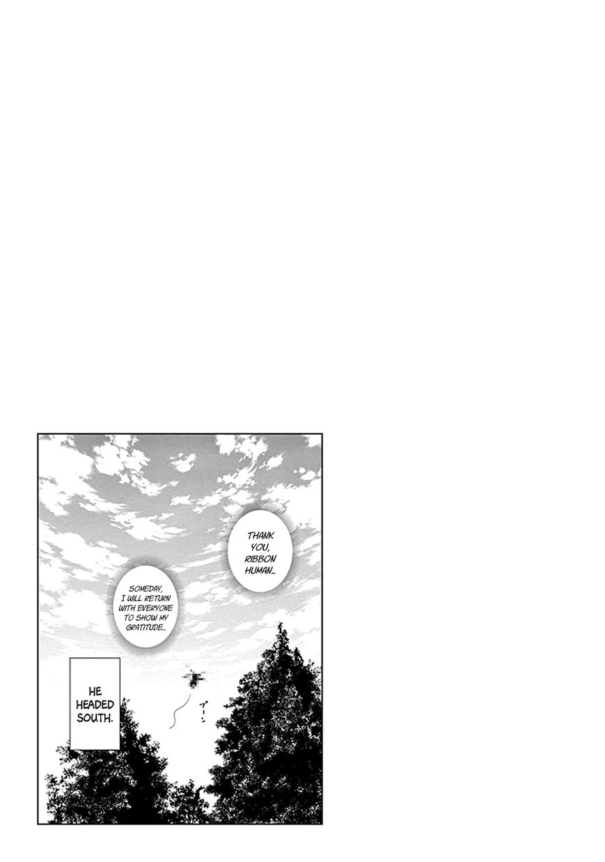 Kaguya-Sama Love Is War, chapter 20.5