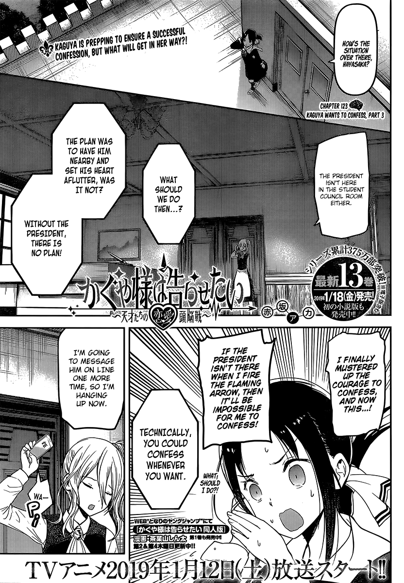 Kaguya-Sama Love Is War, chapter 133