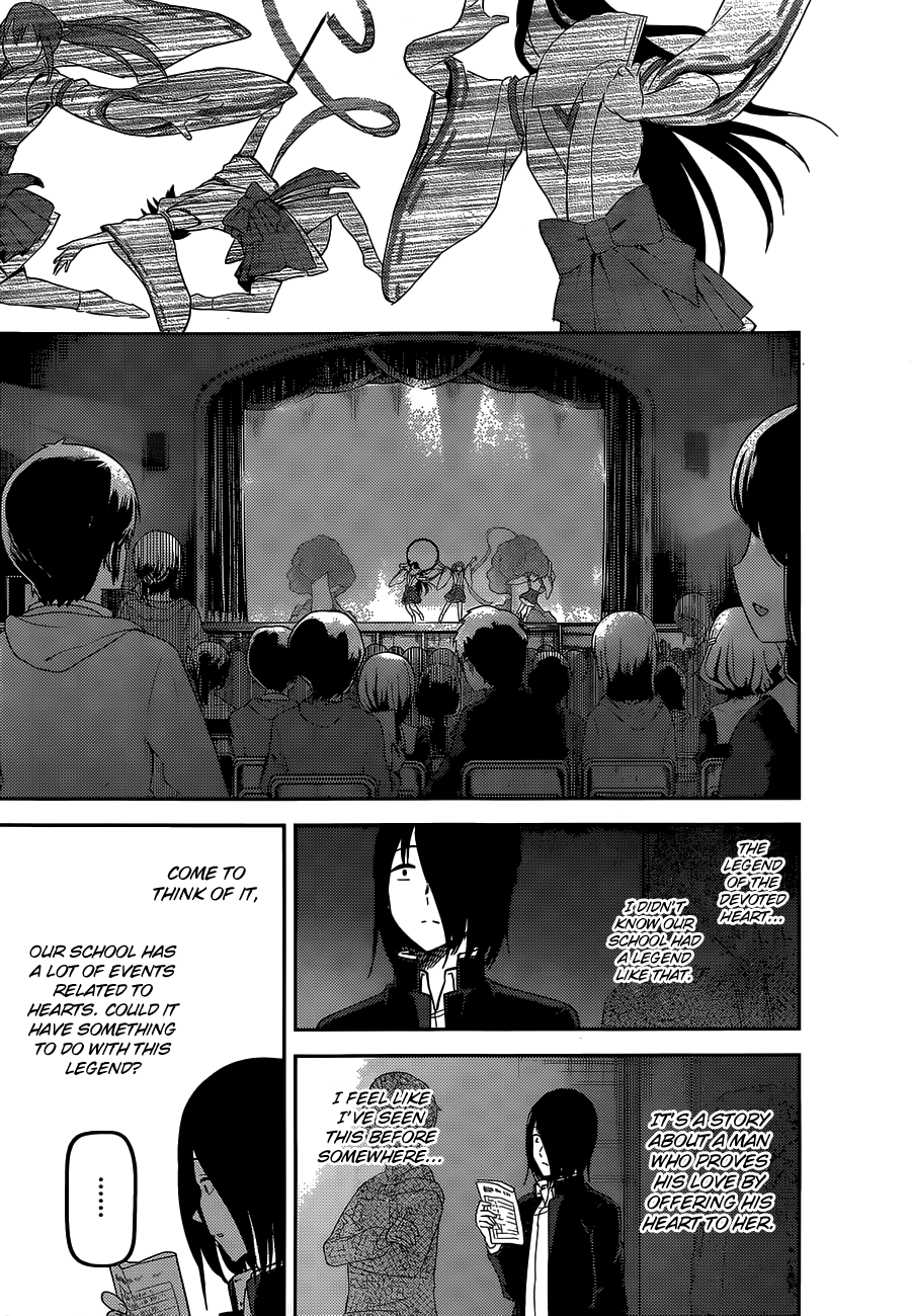 Kaguya-Sama Love Is War, chapter 133