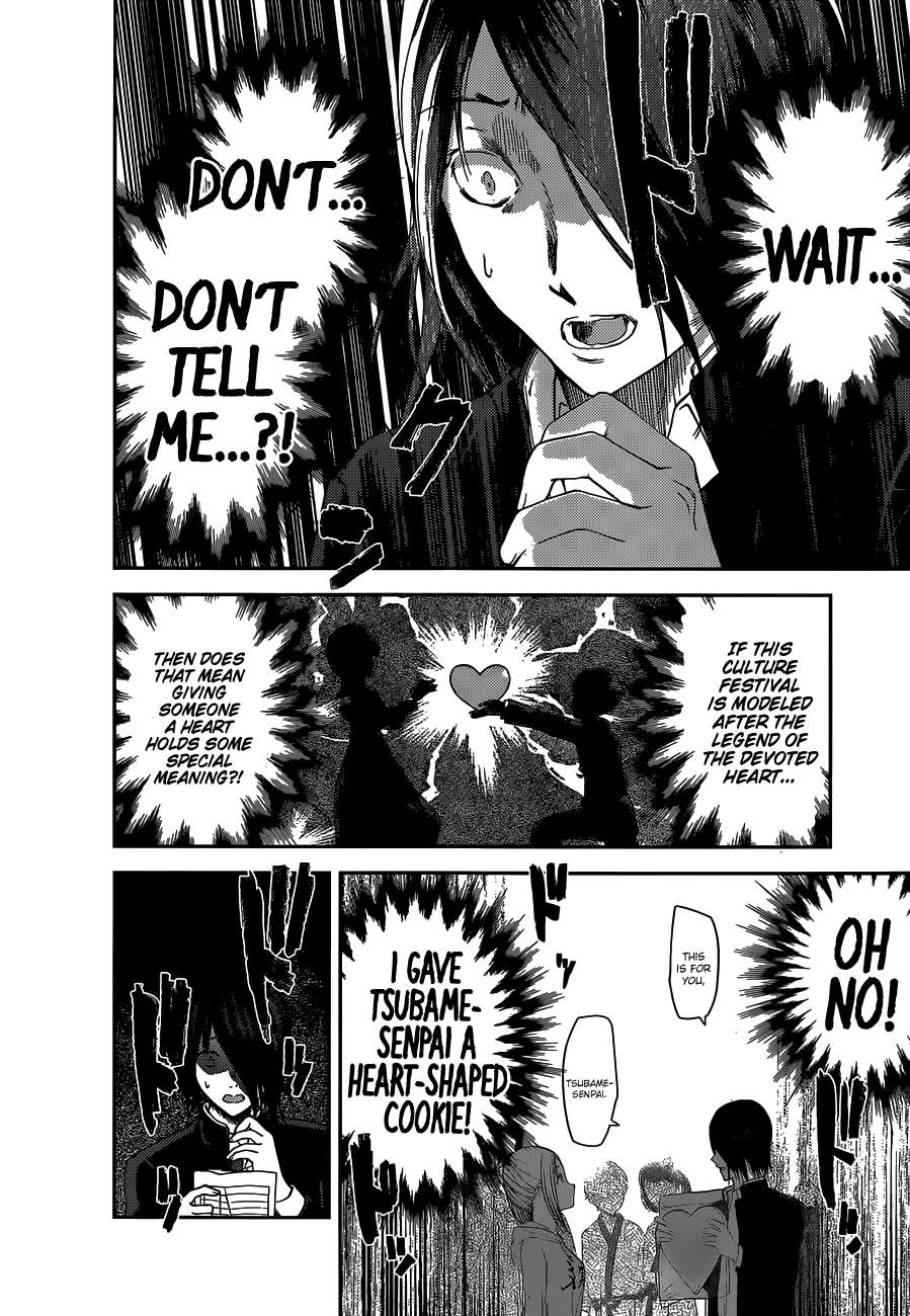 Kaguya-Sama Love Is War, chapter 133