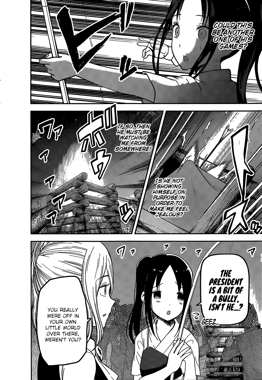 Kaguya-Sama Love Is War, chapter 133