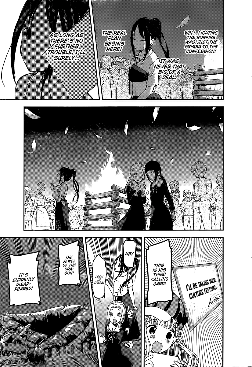 Kaguya-Sama Love Is War, chapter 133