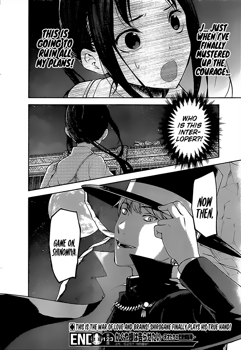 Kaguya-Sama Love Is War, chapter 133