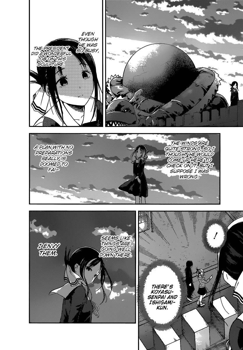 Kaguya-Sama Love Is War, chapter 133