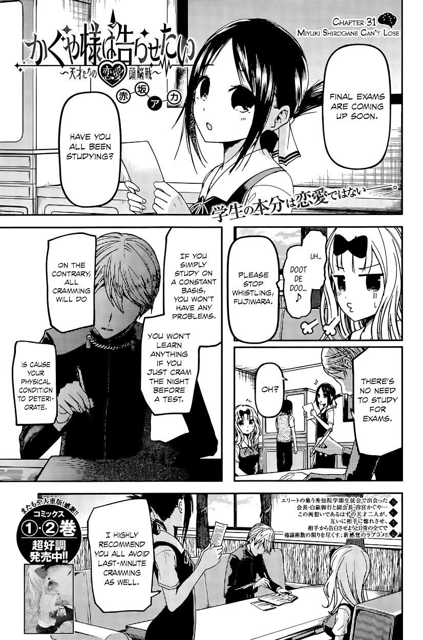 Kaguya-Sama Love Is War, chapter 31