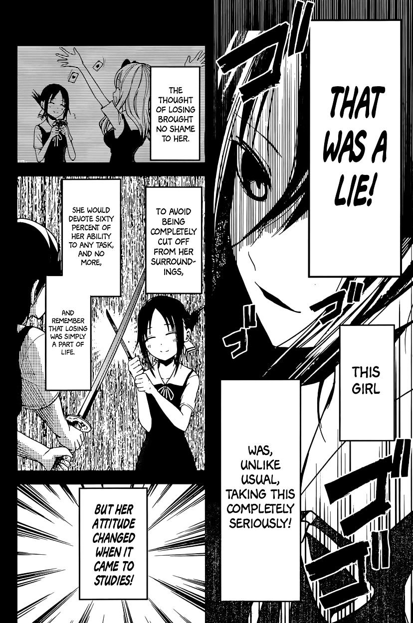 Kaguya-Sama Love Is War, chapter 31