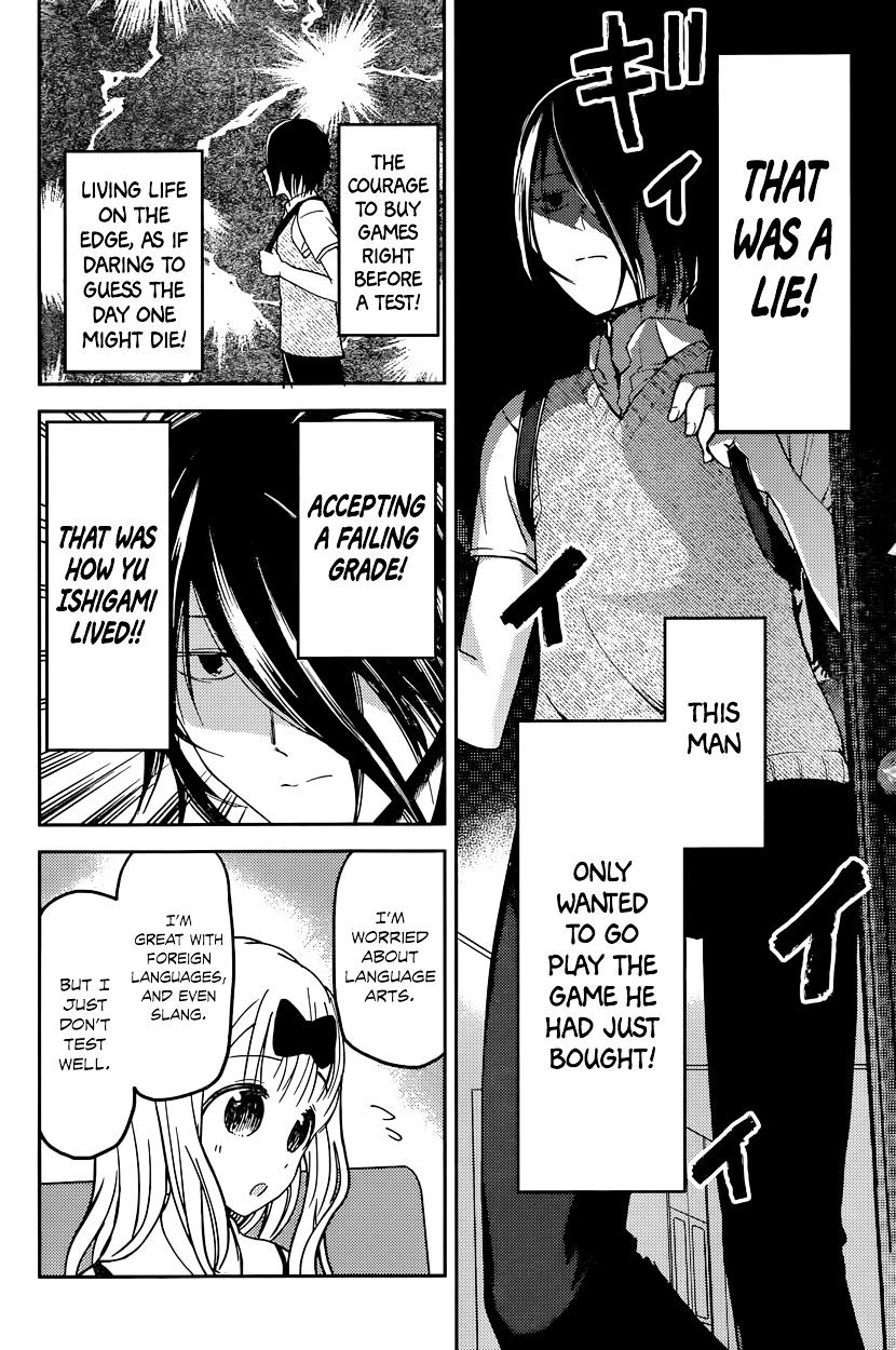 Kaguya-Sama Love Is War, chapter 31