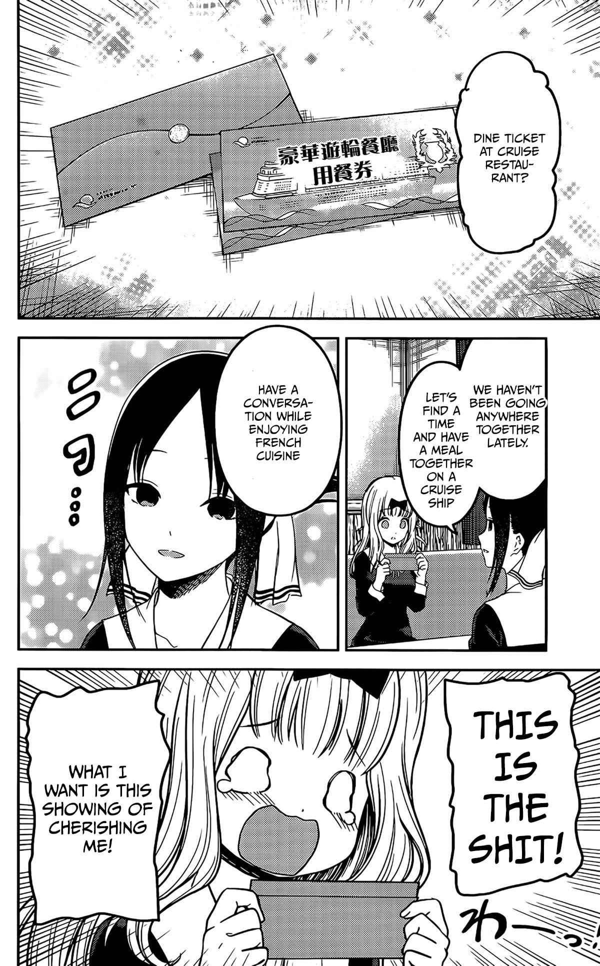 Kaguya-Sama Love Is War, chapter 200