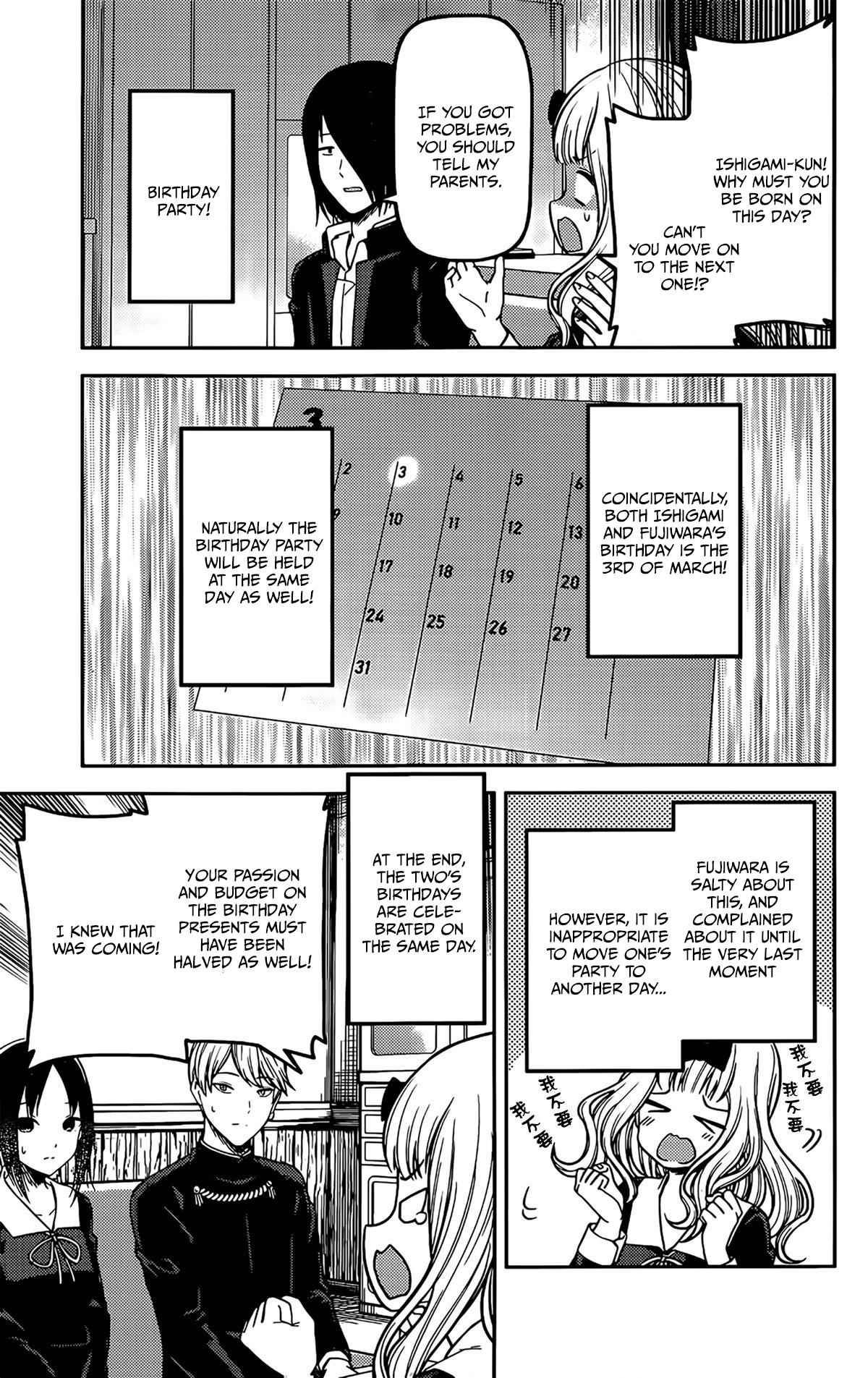 Kaguya-Sama Love Is War, chapter 200