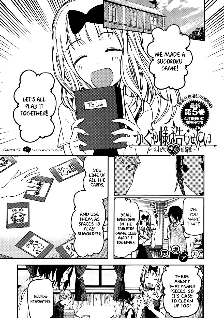 Kaguya-Sama Love Is War, chapter 57