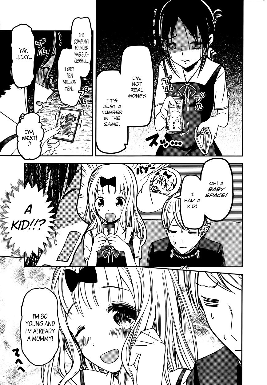 Kaguya-Sama Love Is War, chapter 57