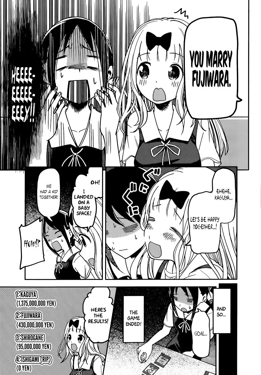 Kaguya-Sama Love Is War, chapter 57