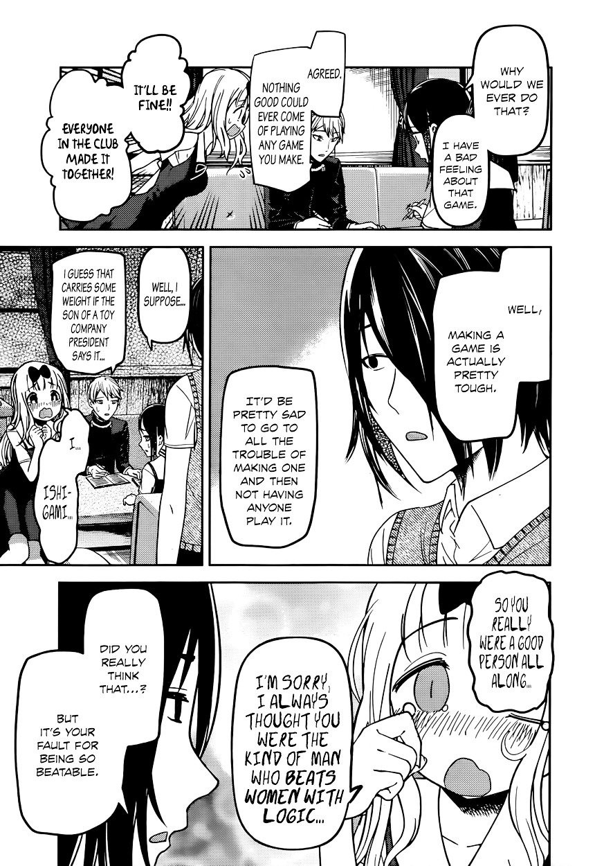 Kaguya-Sama Love Is War, chapter 57