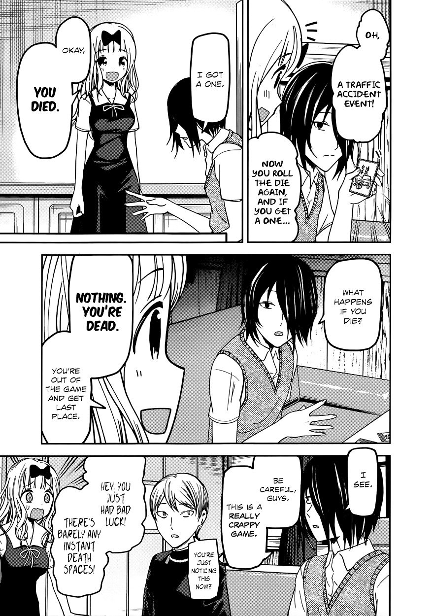 Kaguya-Sama Love Is War, chapter 57