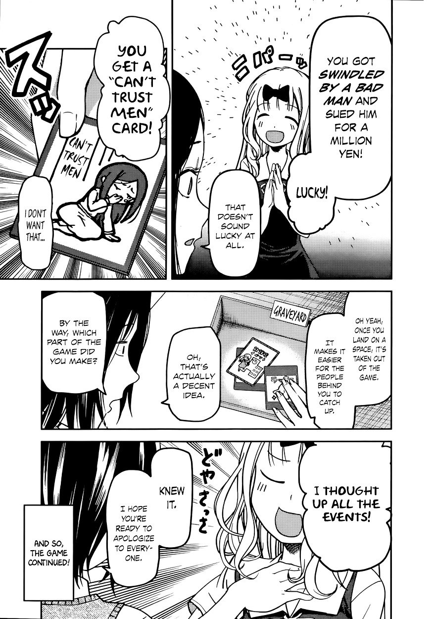 Kaguya-Sama Love Is War, chapter 57