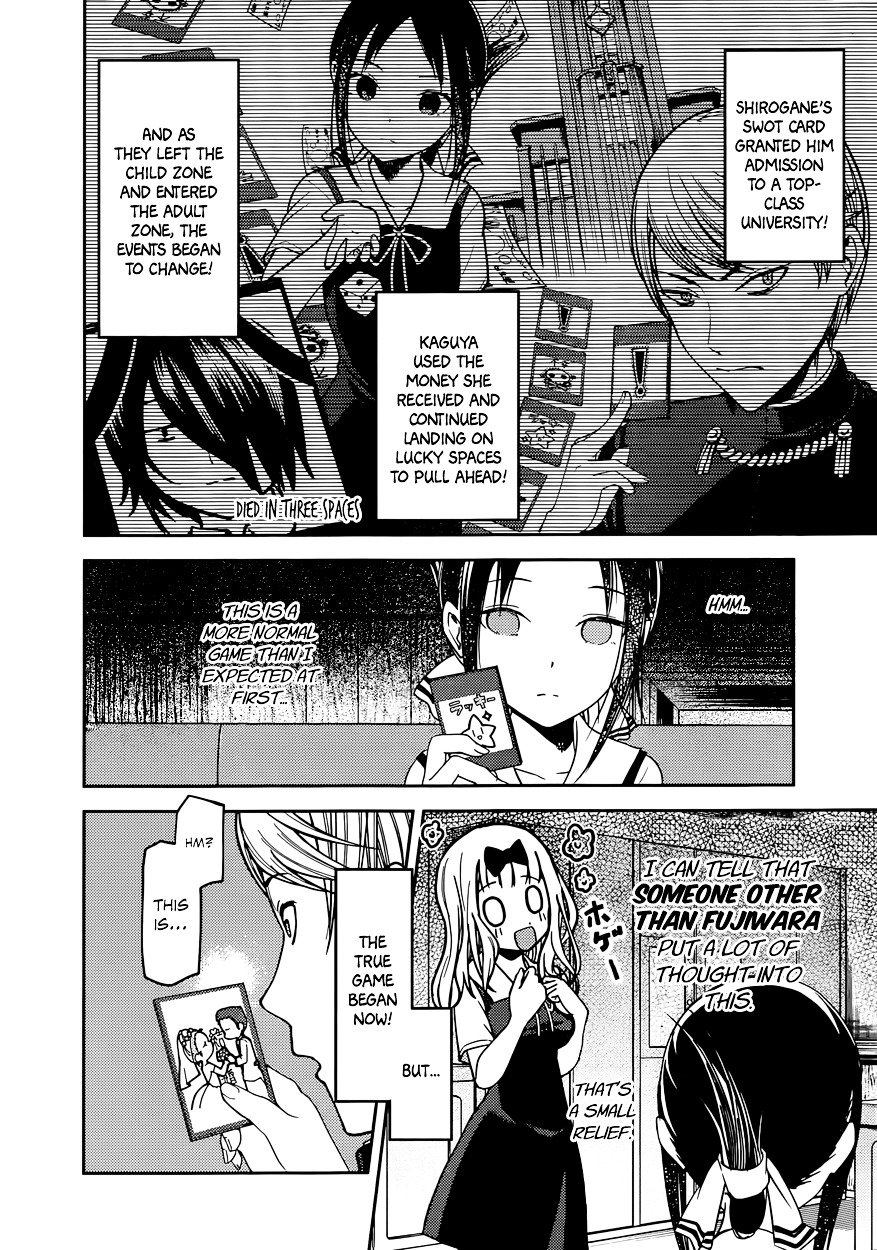 Kaguya-Sama Love Is War, chapter 57