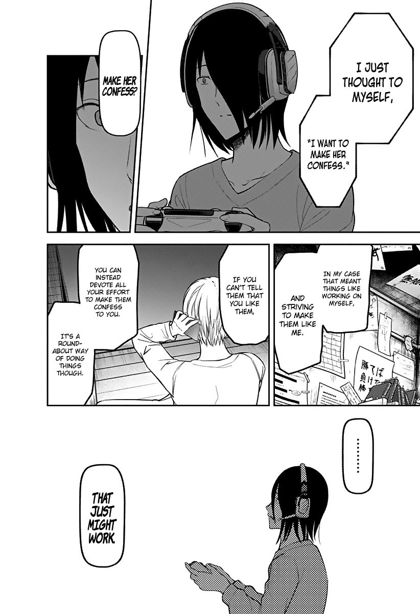 Kaguya-Sama Love Is War, chapter 162