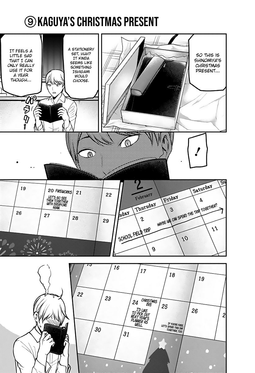 Kaguya-Sama Love Is War, chapter 162