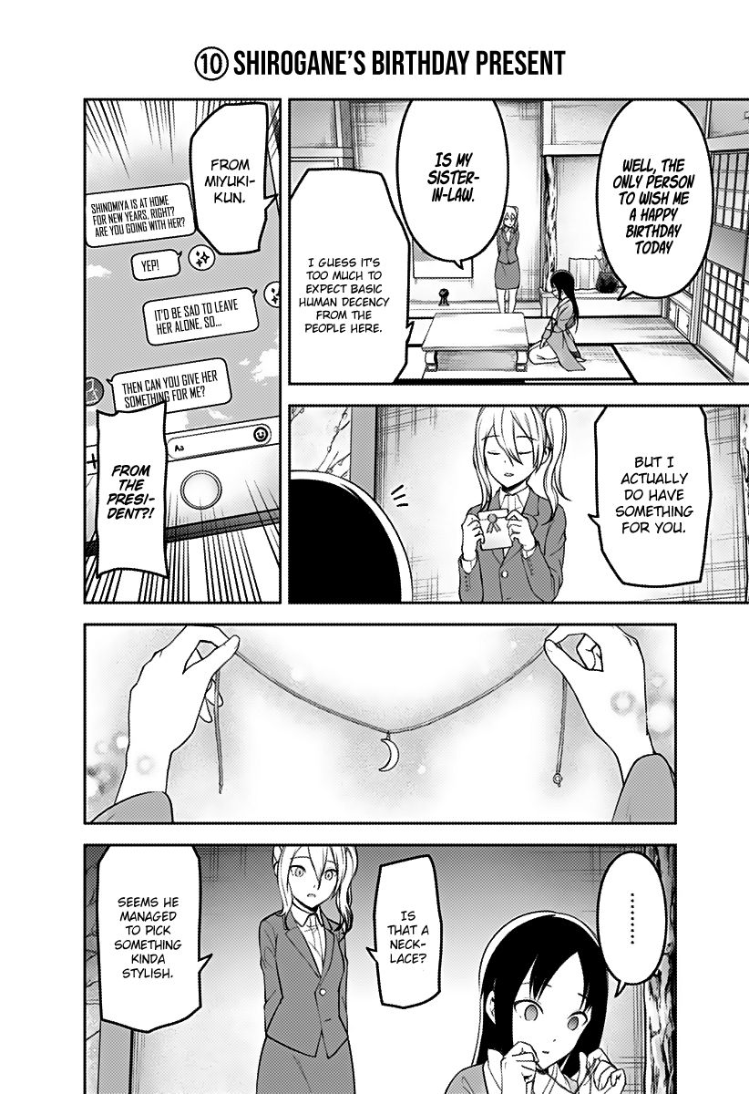 Kaguya-Sama Love Is War, chapter 162