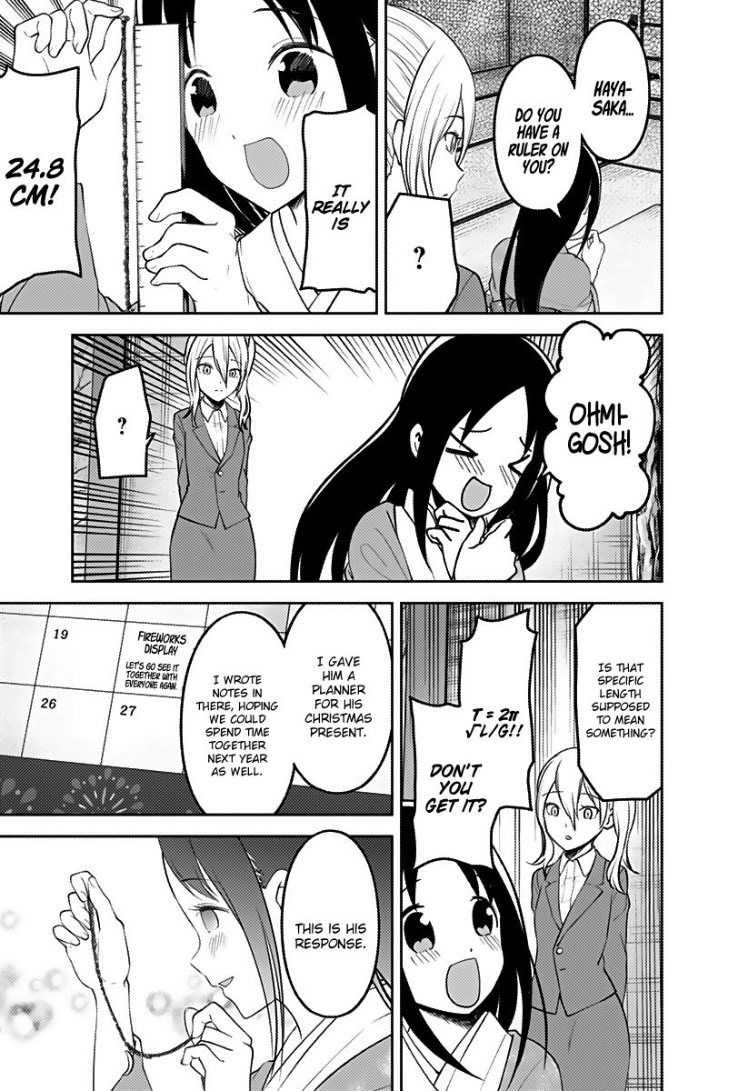 Kaguya-Sama Love Is War, chapter 162