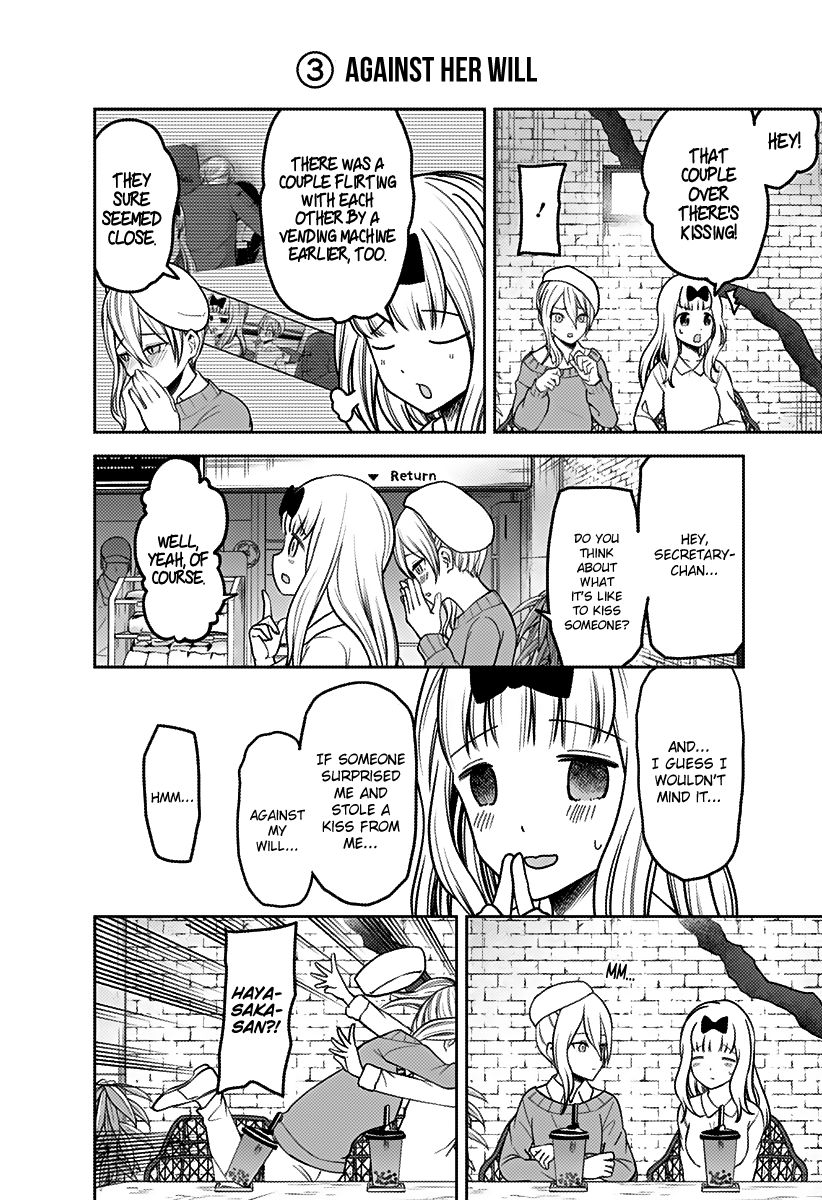 Kaguya-Sama Love Is War, chapter 162