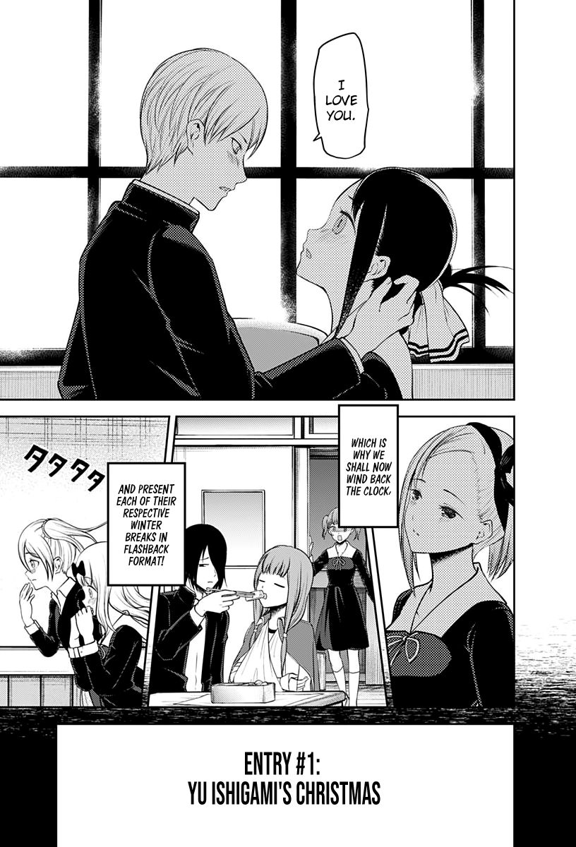 Kaguya-Sama Love Is War, chapter 152