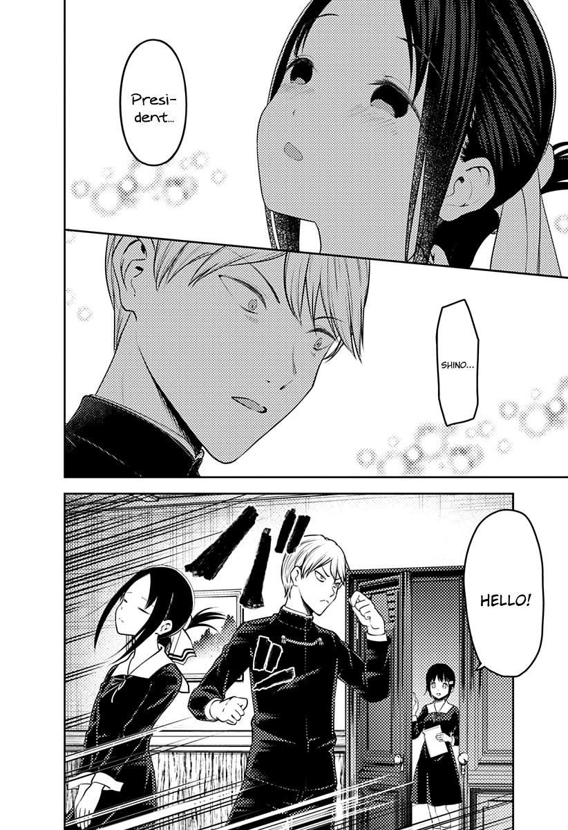 Kaguya-Sama Love Is War, chapter 152