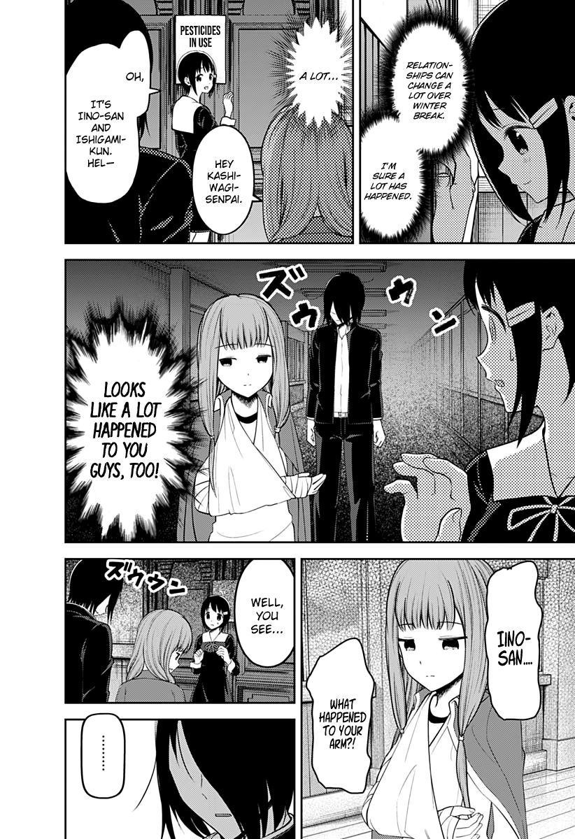 Kaguya-Sama Love Is War, chapter 152