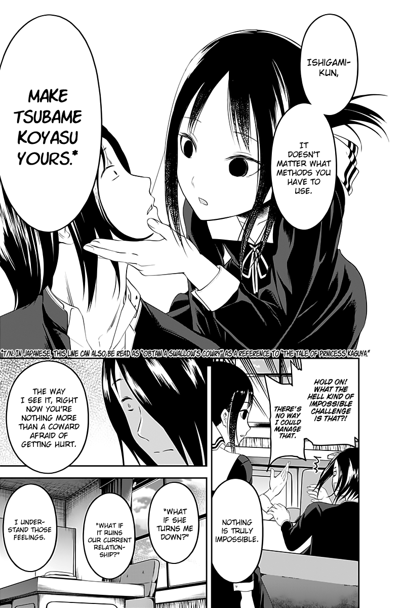 Kaguya-Sama Love Is War, chapter 104