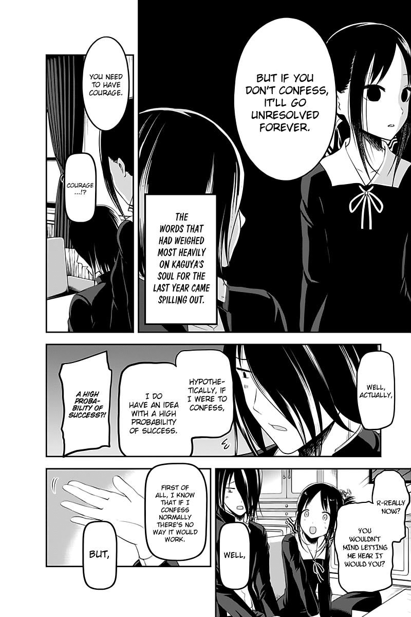 Kaguya-Sama Love Is War, chapter 104