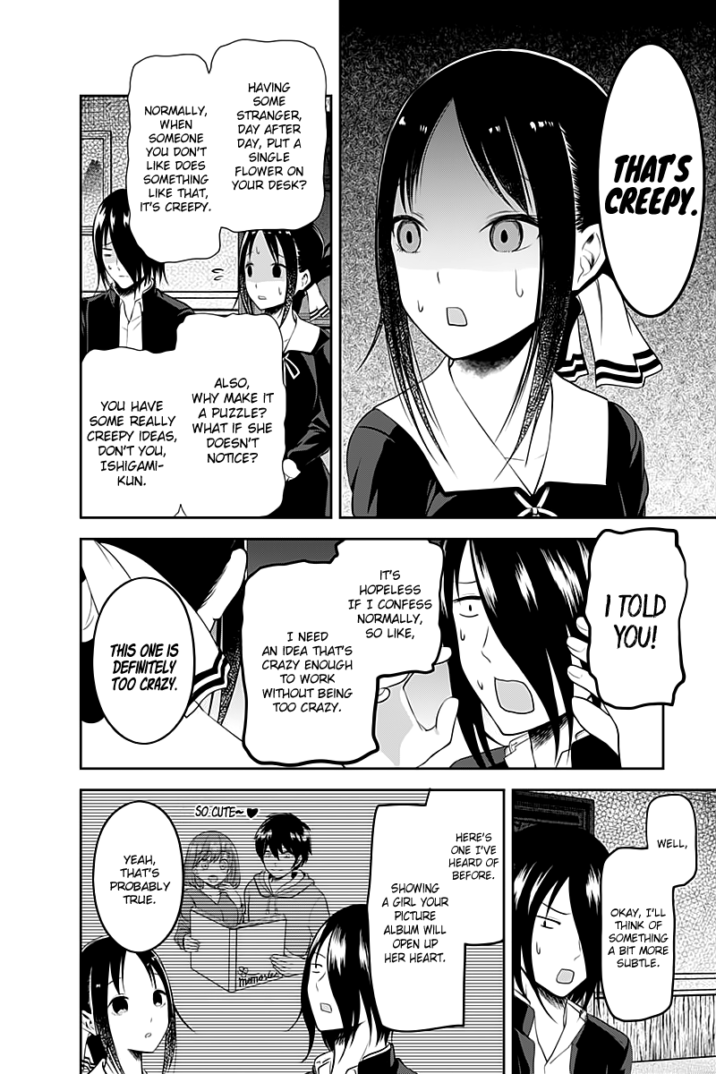 Kaguya-Sama Love Is War, chapter 104