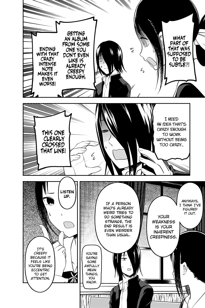 Kaguya-Sama Love Is War, chapter 104