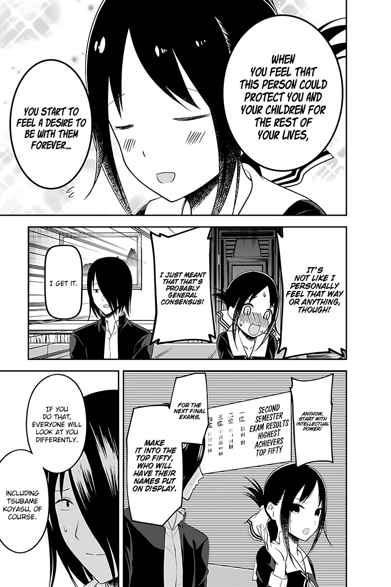 Kaguya-Sama Love Is War, chapter 104