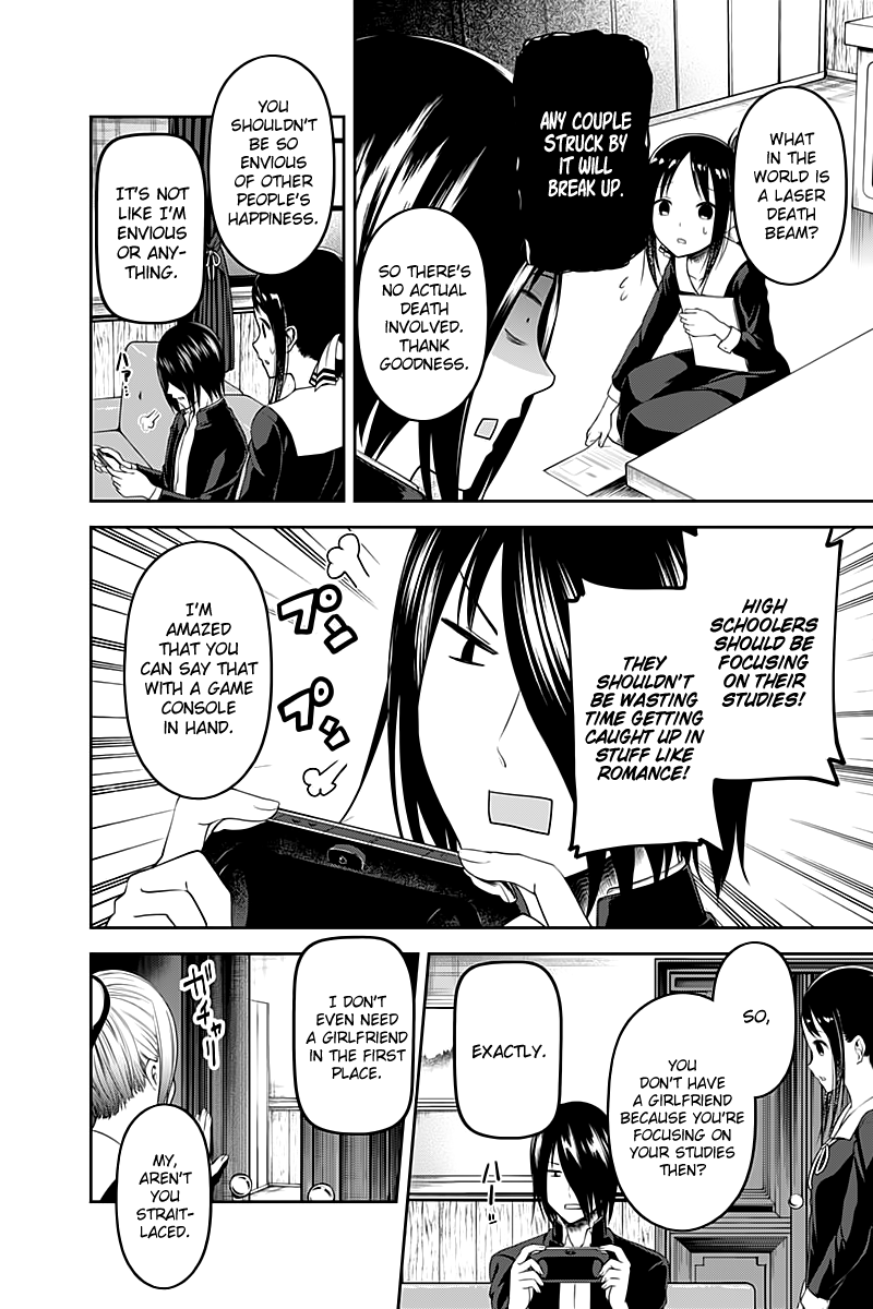 Kaguya-Sama Love Is War, chapter 104