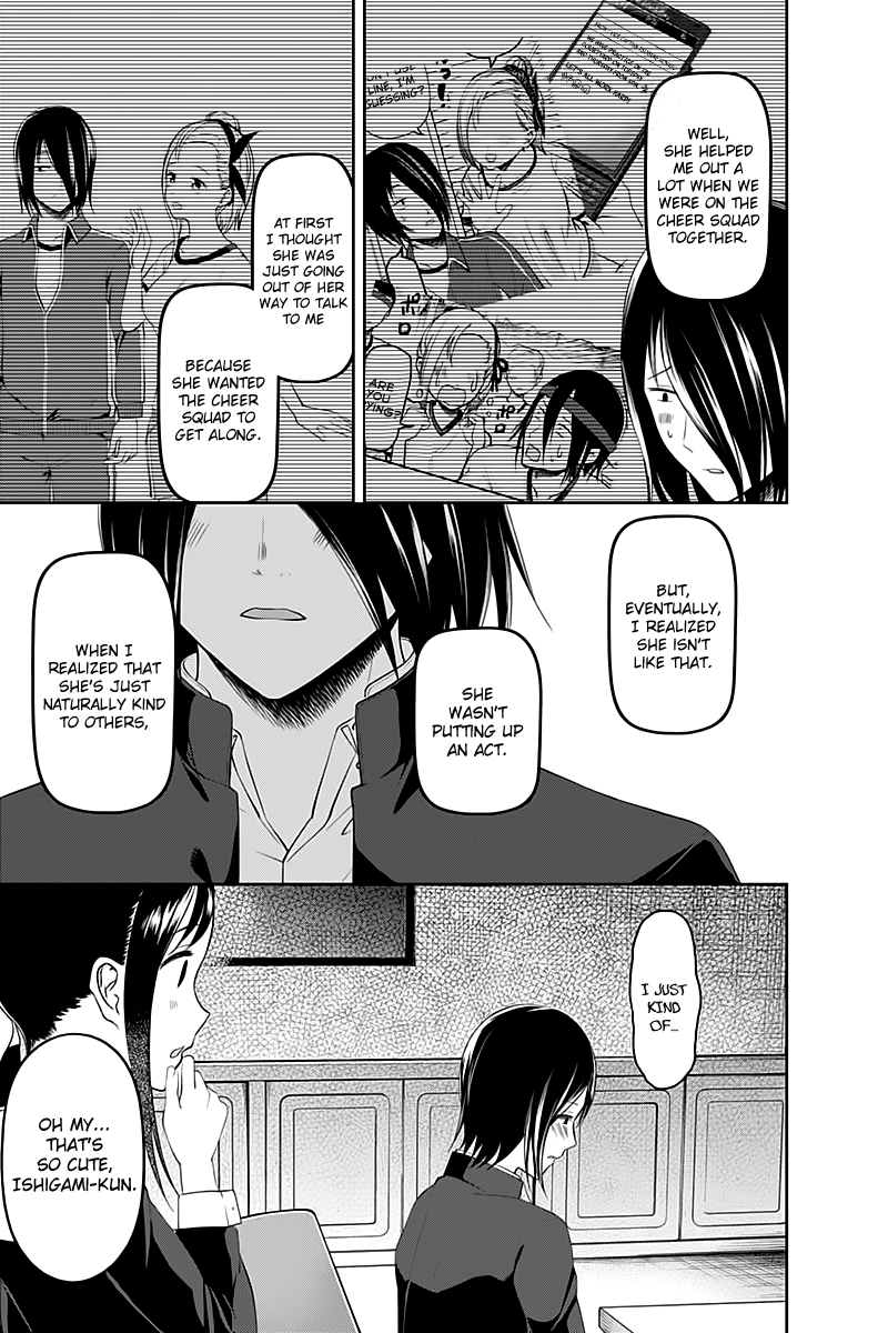 Kaguya-Sama Love Is War, chapter 104