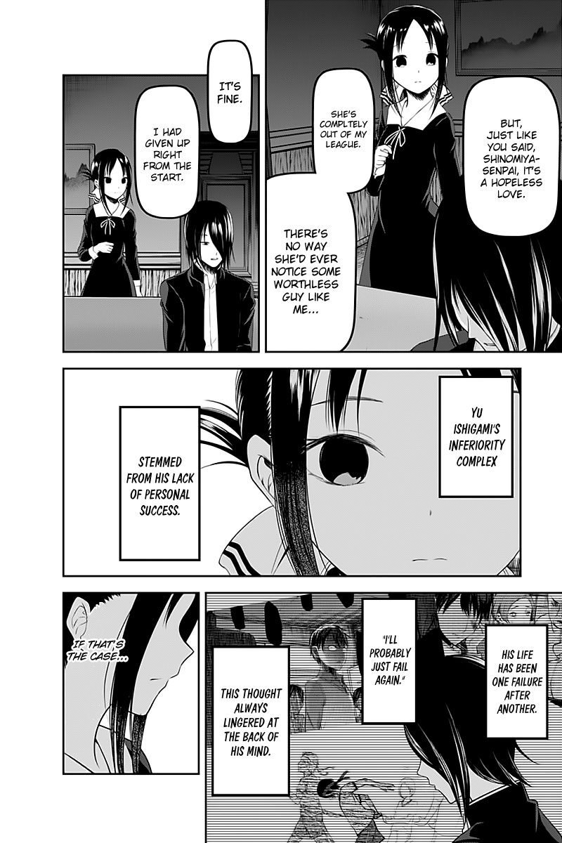 Kaguya-Sama Love Is War, chapter 104