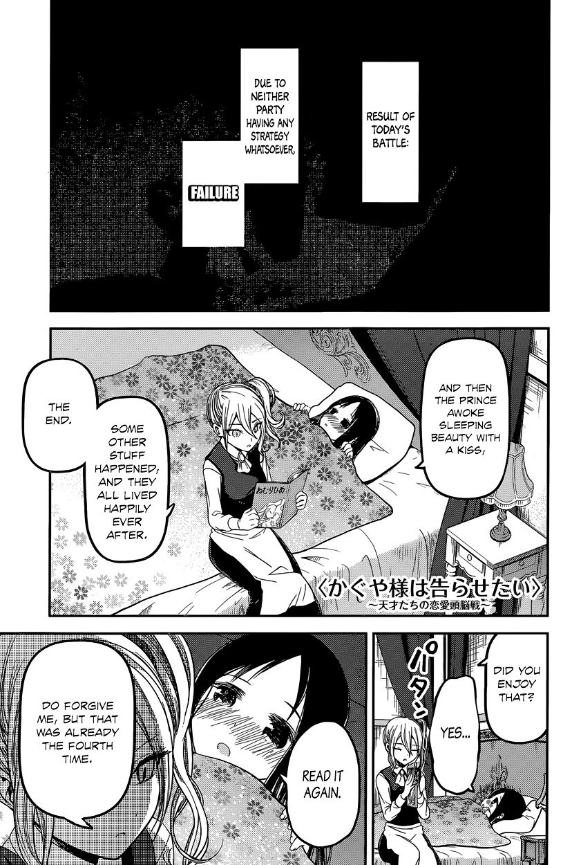 Kaguya-Sama Love Is War, chapter 35