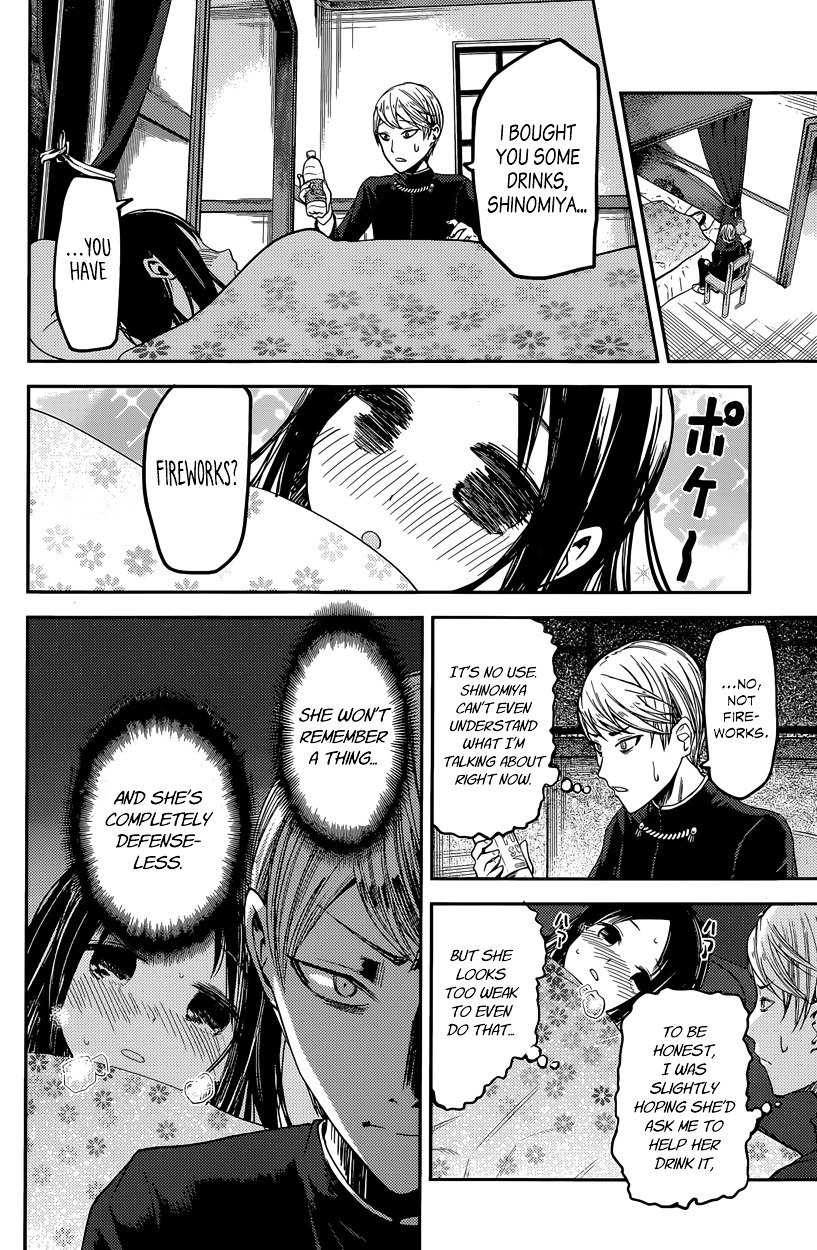 Kaguya-Sama Love Is War, chapter 35